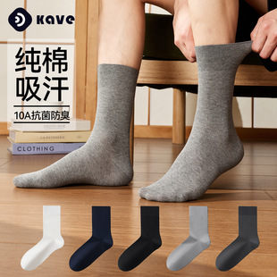 10A�־��m����ʿ�ļ����������������Ͳ�m�п��ɫȫ�ޟo���m