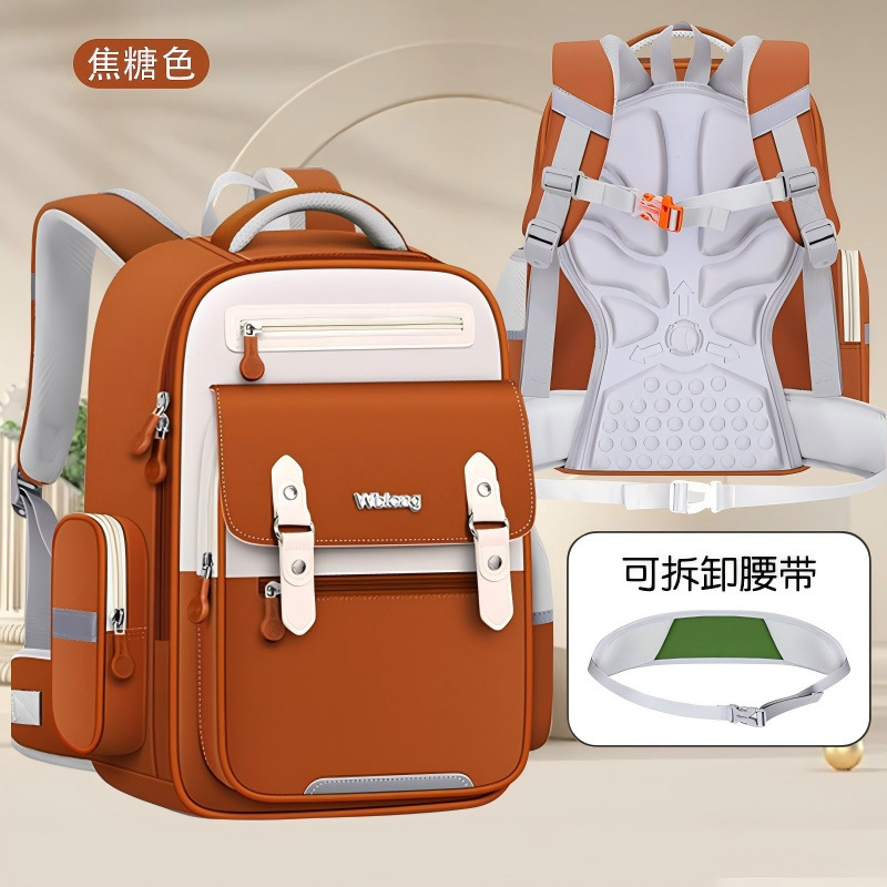 인기 오렌지/방수