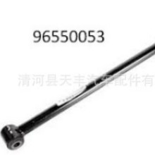 �m����[�ۿ��Ʊۺ�Ғ�����U��[�ۺ�����96550053