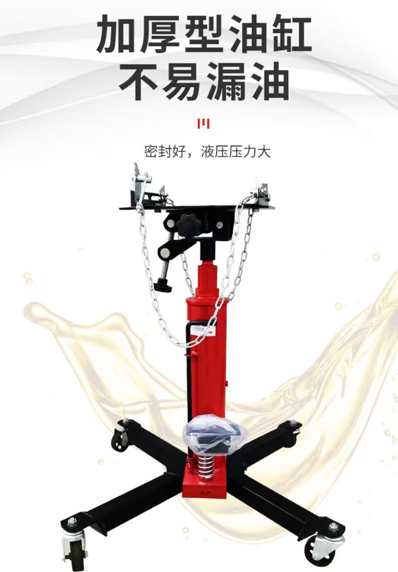 High-position transporter gearbox support bracket, gearbox top support for auto repair, high-position engine support, auto maintenance tool