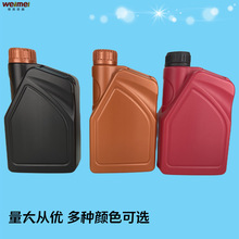 �S�ҹ���1.2L����Ͱ1.2�������͉� �X݆�ͷ���Һƿ�C��ƿ