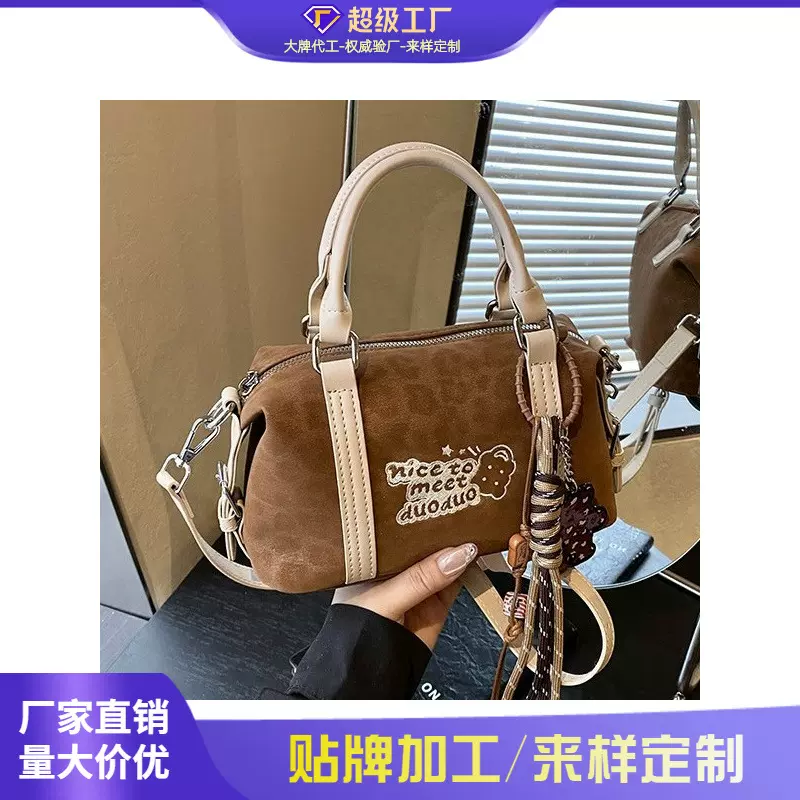 流行洋气手提枕头包包女式2025新款时尚百搭通勤斜挎包小拎包