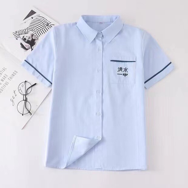 Japanese College JK Shirt Taiwan Normal University Same Style School Uniform Shirt Shimizu No.1 Middle School Embroidered Water Color Shirt Class Dress Women