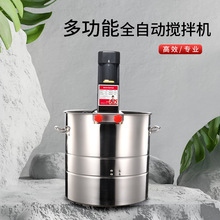 �����W�C�������c����W��ۙCʳƷ���W����C���Ô��W�C���ϙC