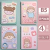 B5-Vitality Girl