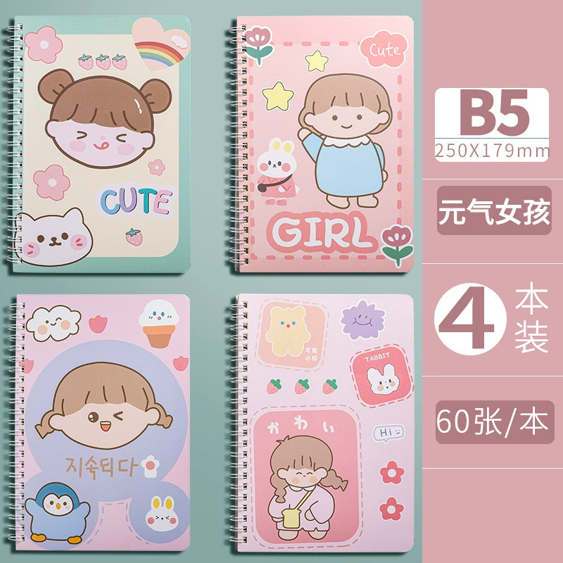 Spiral Notebook A5 & B5, Waterproof Cartoon Covers, Thick Pages for Elementary Students