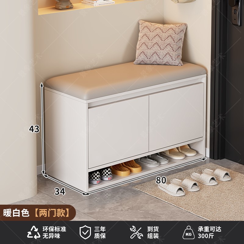 Taburete de cambio de zapatos para almacenar en la puerta doméstica, paquete suave de asiento para usar zapatos, sofá taburete de zapatos a prueba de polvo para el hogar