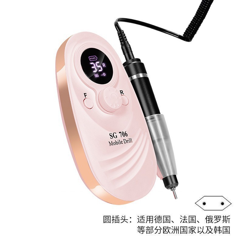 Lijadora de uñas transfronteriza, cargador, removedor de uñas portátil, piel muerta, almacenamiento de energía, lápiz de molienda, herramientas de uñas, Amazon