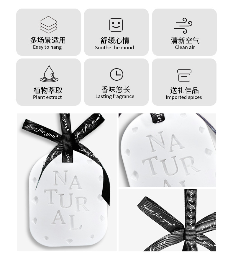 P02香片详情图 (3).jpg