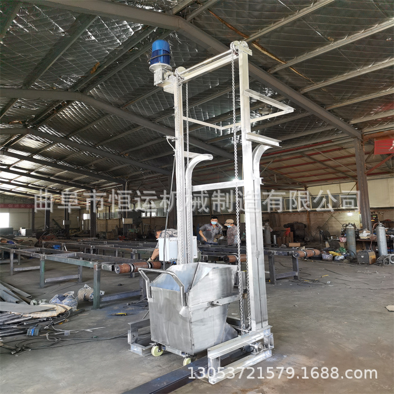 污泥砂浆单斗提升机 垂直翻斗式上料机 电动升降机