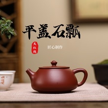 ƽ�wʯư ���d��ɰ�ش�t�������ֹ����� ������ز�����l���l