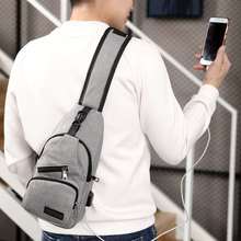 现货男士胸包商务休闲 大容量斜挎包USB充电多功能外出旅行单肩包