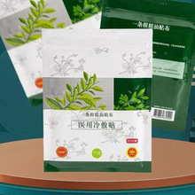 ̨��ǧ��һ�l�������N��ǧ�����N��һ�l�������N��20Ƭ/��