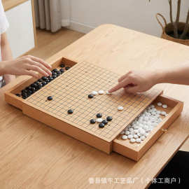 跨境木质五子棋收纳盒围棋象棋储物盒儿童益智棋类游戏飞行棋盘