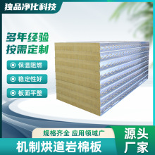 �C�ƺ�����ް�A�İ��⠝���ظ�����ȼ�������޲�䓰��͸ߜ��X��