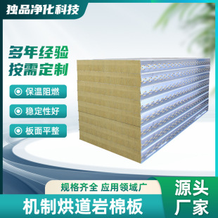 �C�ƺ�����ް�A�İ��⠝���ظ�����ȼ�������޲�䓰��͸ߜ��X��