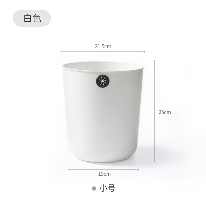 【心造】手を汚さないゴミ箱 リビング キッチン トイレ 大容量ゴミ箱 蓋なし 接触不要|undefined