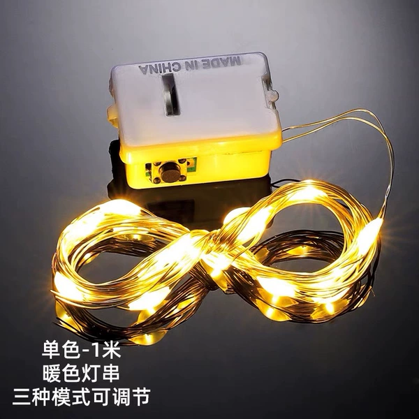 Warm white 1 meter lamp string
