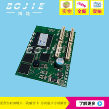 4720^һνܿwoLCKݰ匣ýܿ