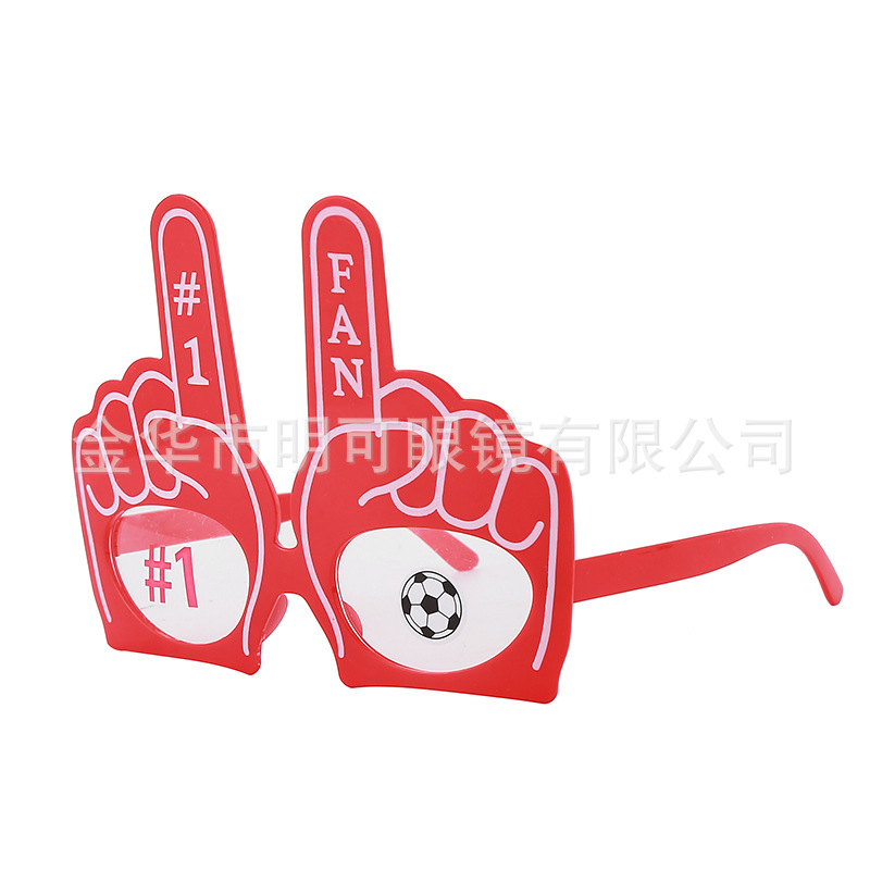 Gafas de Fiesta para Fanáticos #1 FAN de ABS Decorativas para Copa del Mundo image 6
