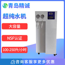 ˮCҳˮCUPTCȥxˮsˮO