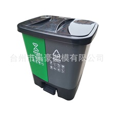 �S��ע�ܼӹ�����ˮͰģ����������Ͱģ�߷������Ͱģ������