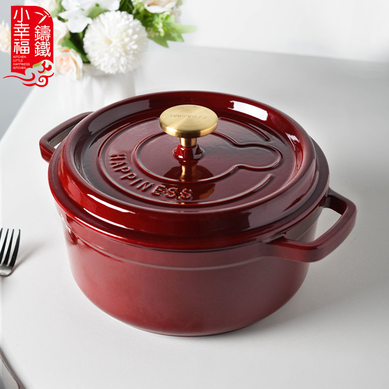 Small happiness export quality 24cm enamel cast iron pot soup stew pot black enamel pot multi-functional non-stick pan
