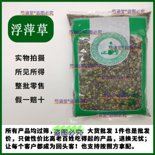 ��ș�ĸ�Ƽϴ�^�����ϱ���Ƽ��ƽˮ�ݸ�Ƽ�t��Ȱ��~���w ϴ�l