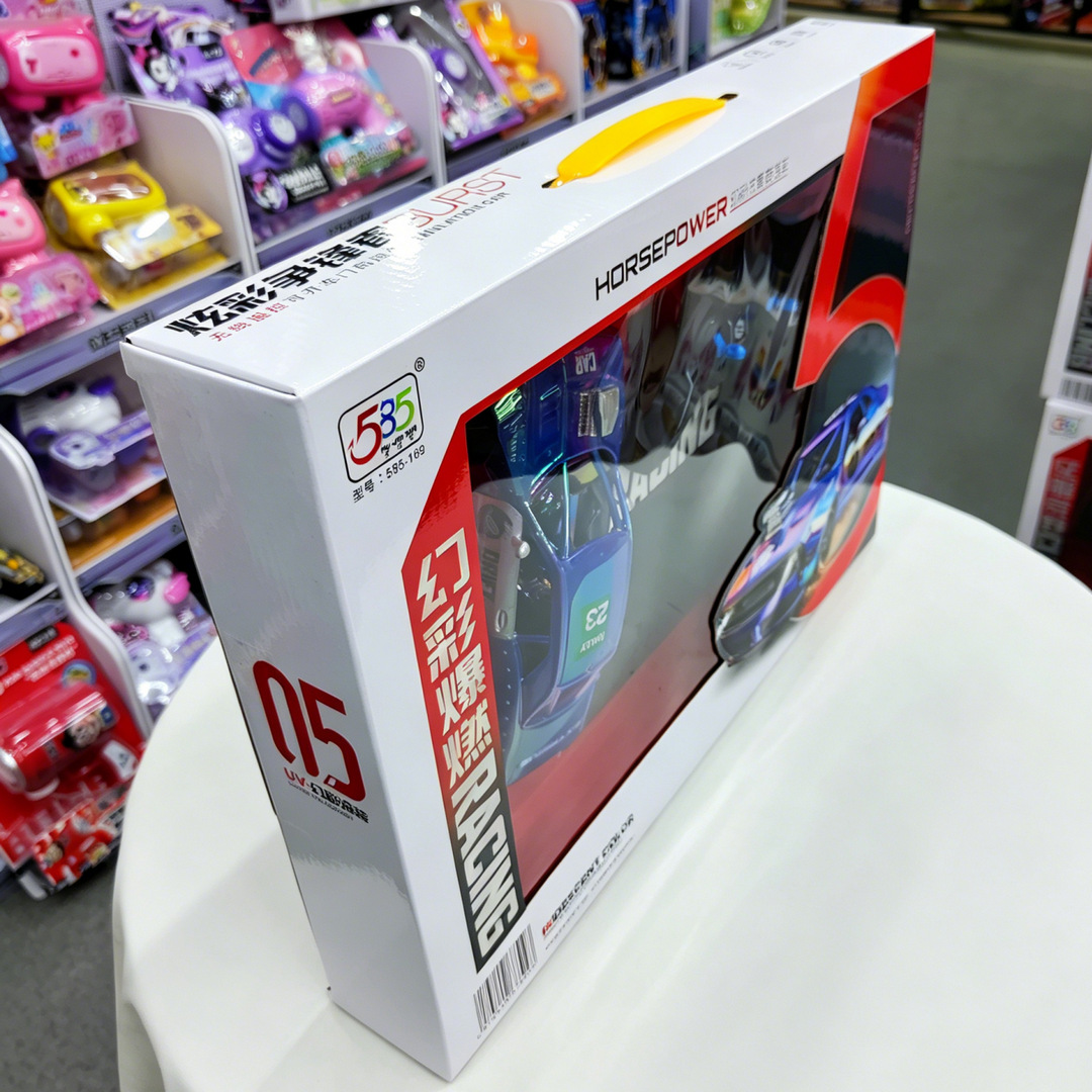 Remote control car, car model for boys, toy, scale 1:20 4