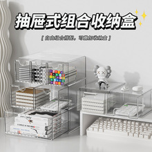 �羳�M�ϳ��ʽPET͸���ռ{���k���������ľ��ռ{�л��yƷ�����