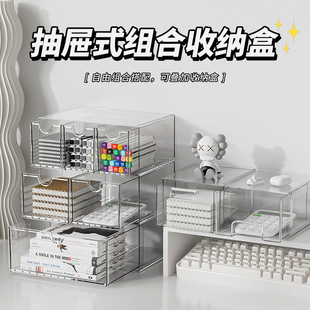 �羳�M�ϳ��ʽPET͸���ռ{���k���������ľ��ռ{�л��yƷ�����