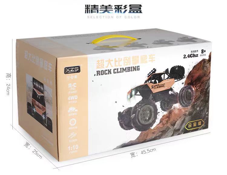 微信图片_20230201224058