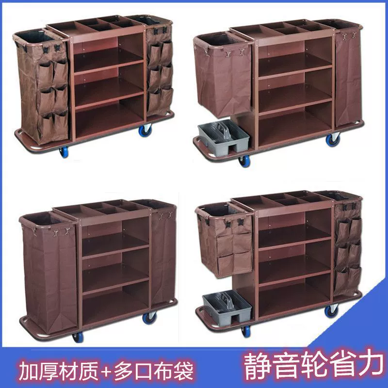 Многофункциональная ручная тележка для белья в номере отеля, тележка для уборки, тележка для уборки, тканевый мешок, тележка для обслуживания гигиены рта в номере