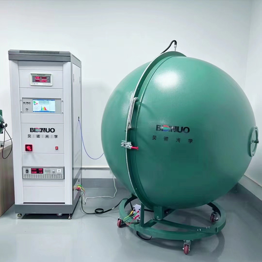 微信图片_20240924101237