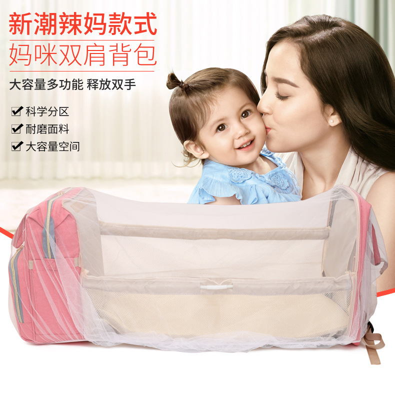 New Folding Baby Bed Mummy Bag Bed Double Shoulder Mother and Baby Bag Fashion Mother Backpack Baby Bag Portable Factory