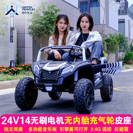 A032儿童电动越野车四轮双座亲子电动车户外男女宝宝自驾四驱版