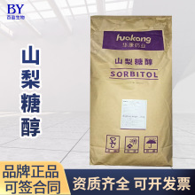 ʳƷ��ɽ�洼�w����ĩ ��Ƭ�� �G��/��ѩ/�A��60Ŀɽ���Ǵ�