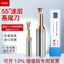 �u���β���T����β��㊵���Ӳ�Ͻ���β���M����β���͵��۵�