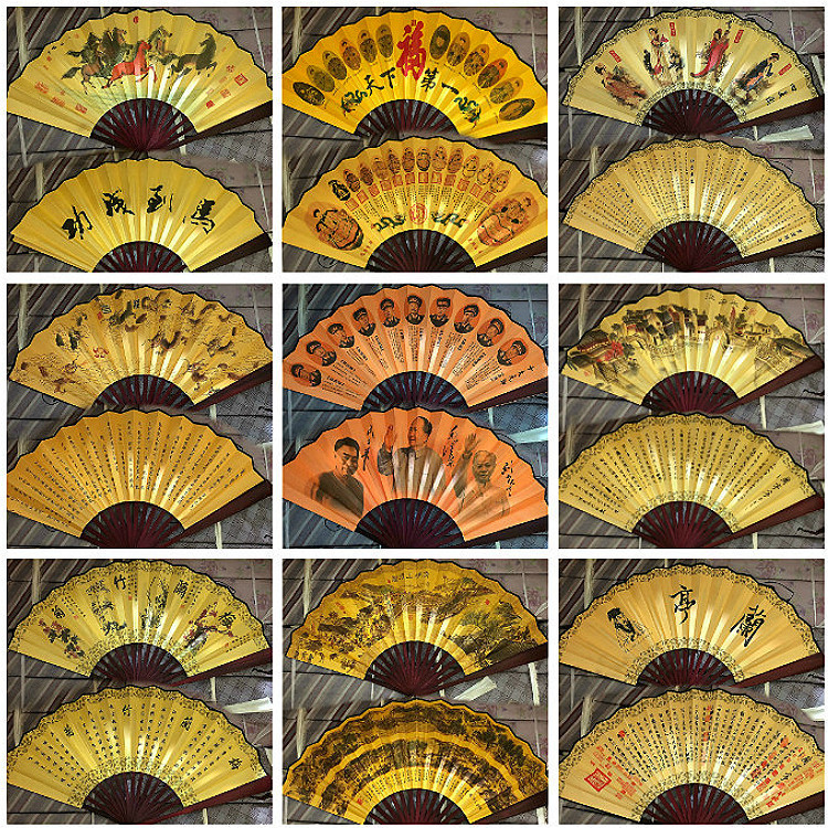 男士折扇现货批发夏季旅游绢扇竹制10寸男扇传统白底黄底工艺扇子