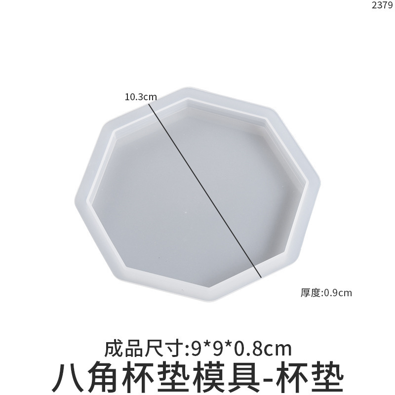 クロスボーダー手作りdiyドリップ金型収納ボックスセット円形コースター水晶樹脂置物シリコン金型|undefined