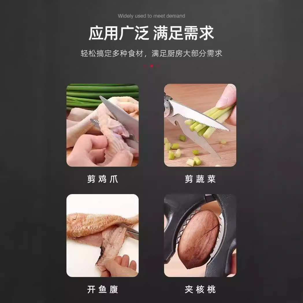 스테인레스 스틸 강한 가위 꽃 가위 주방 가위 스테인레스 스틸 봉제 가위 가정용 고무 손잡이 가위