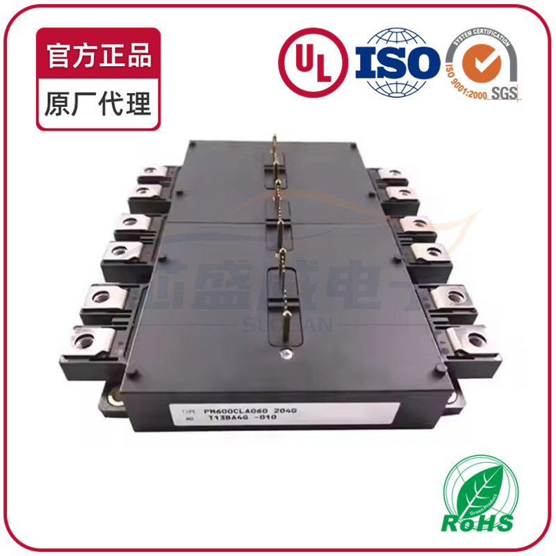 全新IGBT模块PM600CLA060 PM600CLA060. PM600CLA