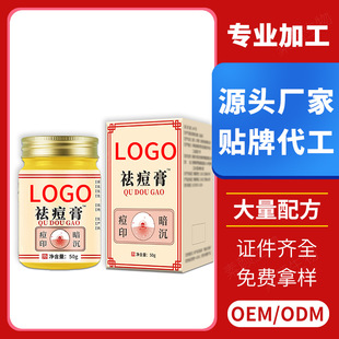 �˪���ӹ����]�ڵ����ӷ۴̏�Ч���M��ӂ䰸