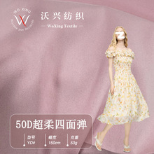 ����50D���揗�޸��p������ �ﲼ�����r��������ʽ�h���r���B��ȹ