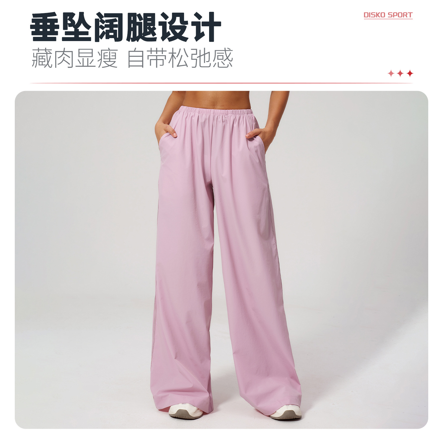 05卖点2.jpg