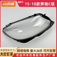 �m���15��YC������� 16-18���Yc�����ǰ���� ͸����������