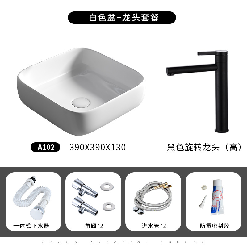 Mesa nórdica cuenca sola cuenca del hogar lavabo de cerámica Mesa cuenca baño cuadrado lavabo balcón lavabo