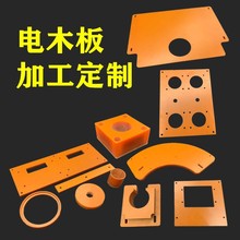 �ӹ��ټtɫ�ľ���͸ߜظ����zľ����o늷�ȩ��֬��^�����ľ