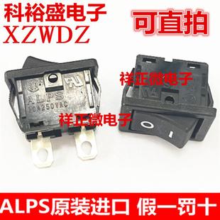 �ձ�ALPS�M�ڴ����_�PSDDJE-1 2�_2�n�Դ�_�P15*20�M��KCD1-101