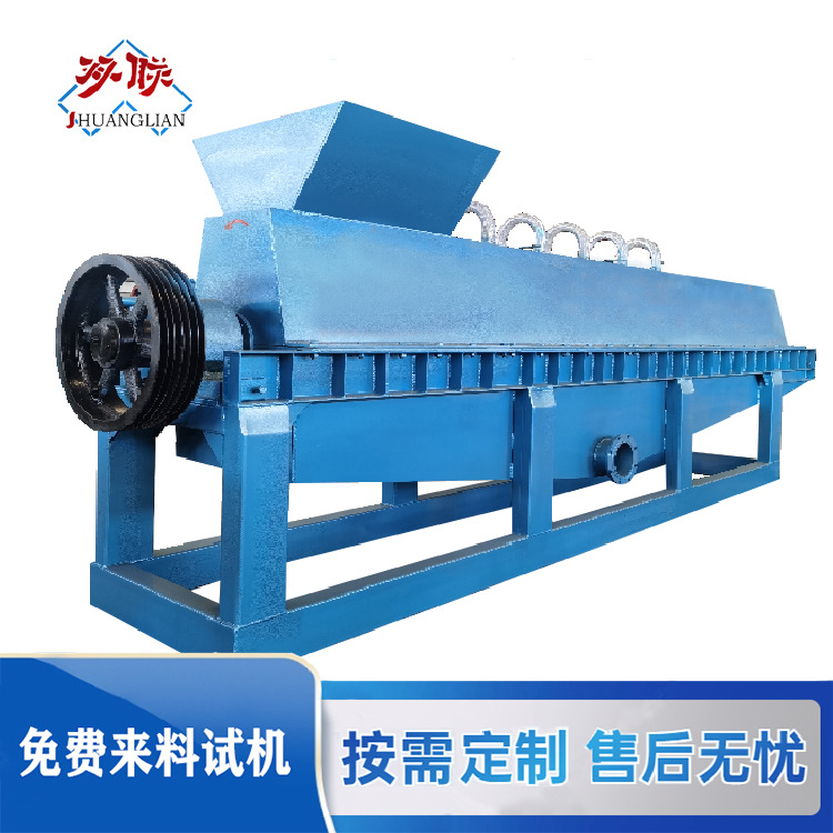 牛奶盒纸塑分离机 牛奶盒纸铝分离 金双联环保批发